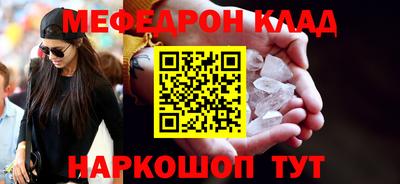 не бодяженный Конаково