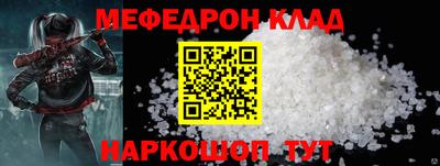 эйфоретик Коммунар
