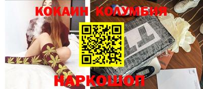 не бодяженный Конаково