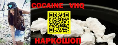 эйфоретик Коммунар