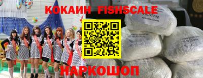 не бодяженный Конаково