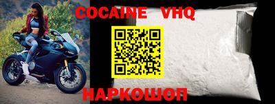 эйфоретик Коммунар