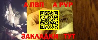 эйфоретик Коммунар
