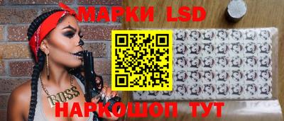 не бодяженный Конаково