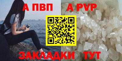 не бодяженный Конаково
