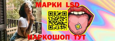 эйфоретик Коммунар