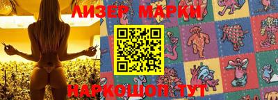не бодяженный Конаково