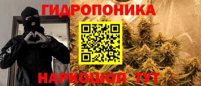 эйфоретик Коммунар