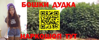 эйфоретик Коммунар