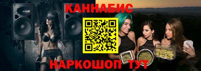 эйфоретик Коммунар
