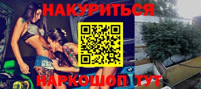 эйфоретик Коммунар