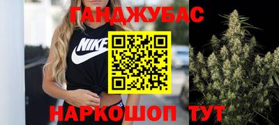 PSILOCYBIN Шебекино