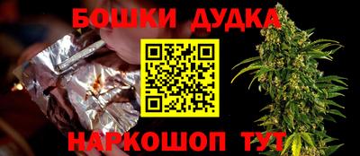 не бодяженный Конаково
