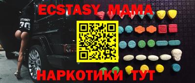 не бодяженный Конаково