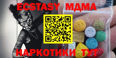 не бодяженный Конаково