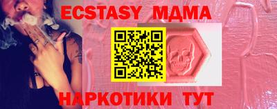 не бодяженный Конаково