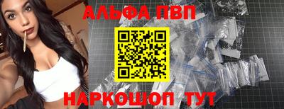 эйфоретик Коммунар