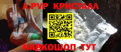 не бодяженный Конаково