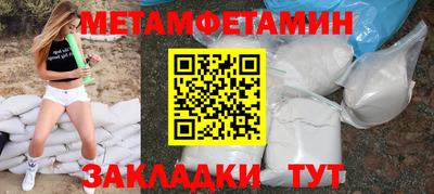 не бодяженный Конаково