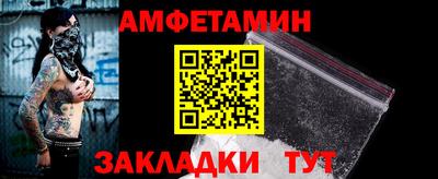 не бодяженный Конаково