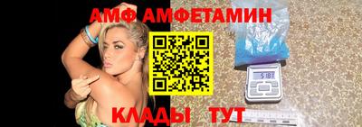 не бодяженный Конаково