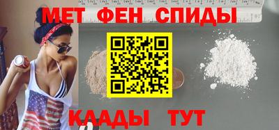 соль курить ск Комсомольск-на-Амуре