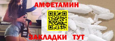 эйфоретик Коммунар