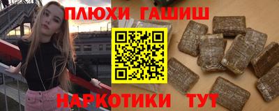 эйфоретик Коммунар