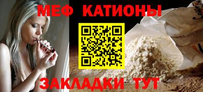 не бодяженный Конаково