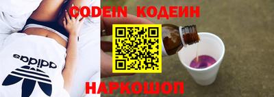 не бодяженный Конаково
