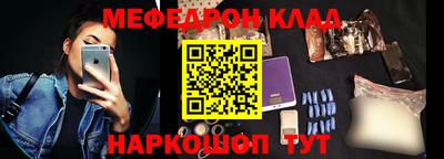 эйфоретик Коммунар