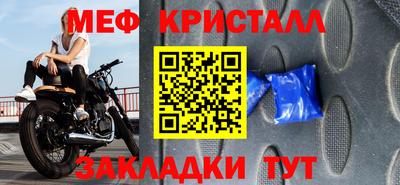 не бодяженный Конаково