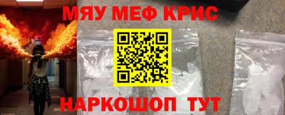 соль курить ск Комсомольск-на-Амуре