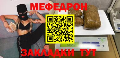 соль курить ск Комсомольск-на-Амуре